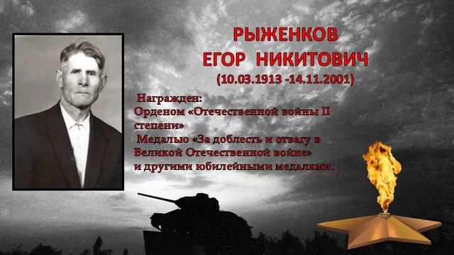 Курская дуга. Там, где плавилась броня смотреть онлайн