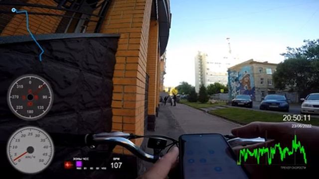 Омск. из центра на гашека смотреть онлайн