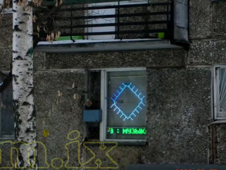 WS2812 Neopixel TV VU Meter Arduino Nano 02 самоделка