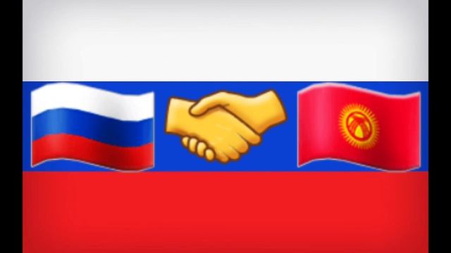 Страны, которые любят Россию ??