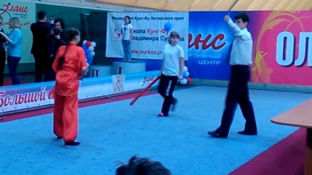 Фрагменты нашего участие на Чемпионате Сибири по кунг-фу в 2015 году.