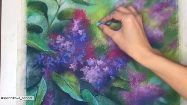 Рисуем сирень сухой пастелью. Урок пастельной живописи для начинающих смотреть онлайн