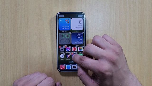 5 مميزات قويه في تحديث IOS 17.2 смотреть онлайн