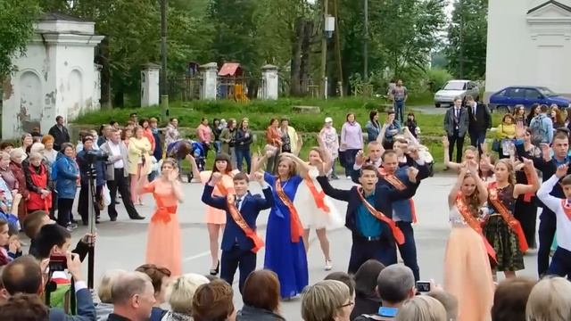 Александровск. Флеш-моб выпускников 2017 смотреть онлайн