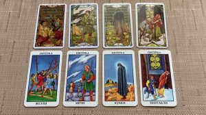 ТАРО?ЗНАЧЕНИЕ КАРТ❗️ПЯТЁРКИ В ТАРО?