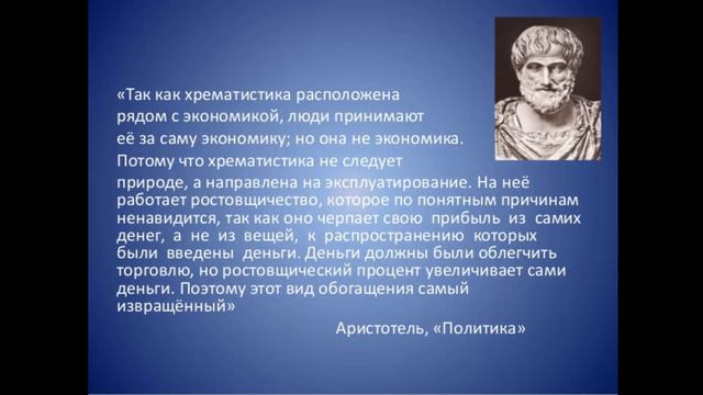 Сбившийся с пути коллектор из Примоколлект смотреть онлайн