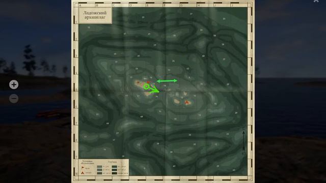 Русская рыбалка 4 Ладожский архипелак смотреть онлайн