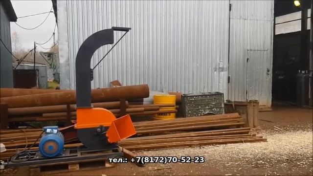 Измельчитель дерева, веток, шпона, горбыля. Щеподробилка "ЩДС-6" смотреть онлайн