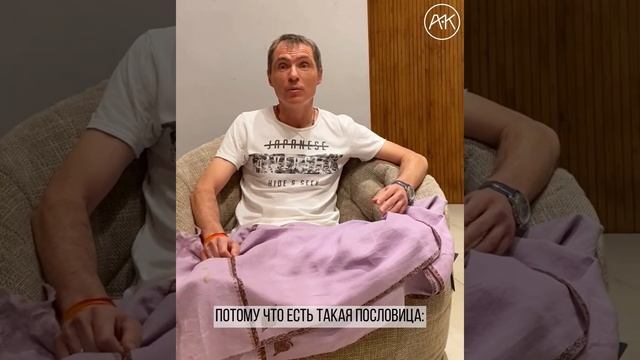 Александр Куликов. Семинар "Перезагрузка" 29-31 октября. Онлайн и вживую. смотреть онлайн