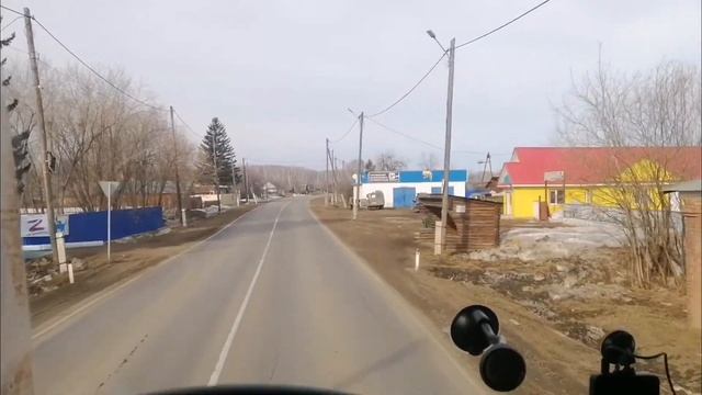 Из севера Сибири до Черного моря! смотреть онлайн