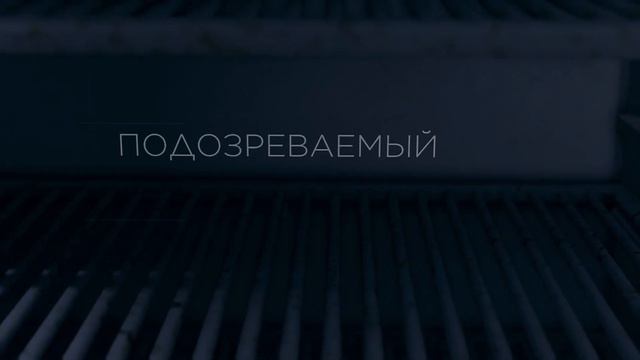 Гнездо ► Detroit Become Human #14 смотреть онлайн