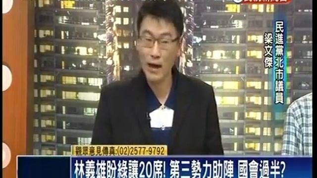 头家来开讲2015 05 22 qimila net 旗米拉论坛 смотреть онлайн