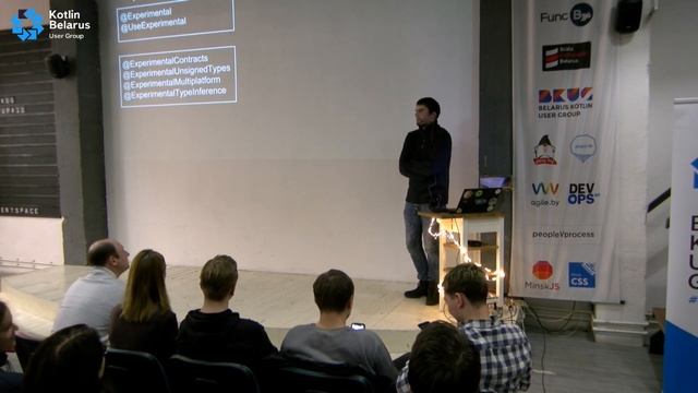 Дмитрий Ермоленко: Kotlin 1.3 что новенького смотреть онлайн