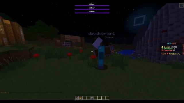 ПУГАЮ КОМПОТА СКИНОМ ЛУКАСА? смотреть онлайн