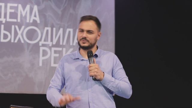 Из Эдема выходила река | Эмиль Абасов смотреть онлайн