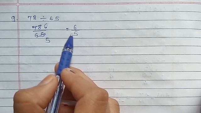 Practice set 9 class 7th | Maths Multiplication and Division of Integers | Maharashtra State Board смотреть онлайн