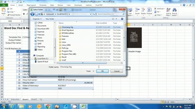 Build an excel macro vba to mail merge a word document смотреть онлайн