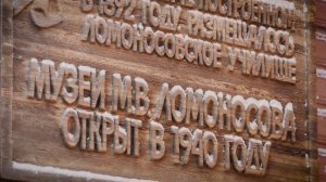 "Последний звонок"  1-я серия. Фильм Константина Семина и Евгения Спицына об образовании