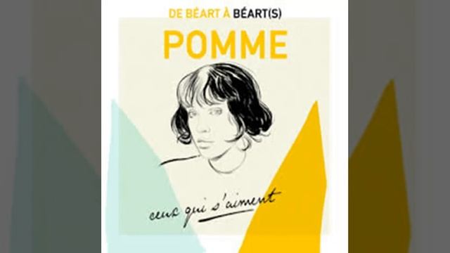 POMME Ceux Qui S 'aiment смотреть онлайн