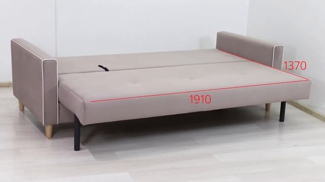 Диван-кровать Айрин смотреть онлайн