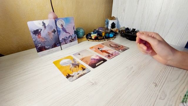 ЭНЕРГИИ ПЕРЕХОДА ■ НЕДЕЛЯ С 30.10 ПО 05.11 смотреть онлайн