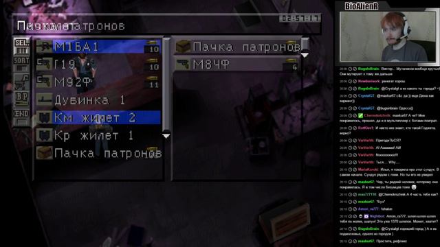 Parasite Eve - Прохождение pt3 - День 3: 26 декабря смотреть онлайн