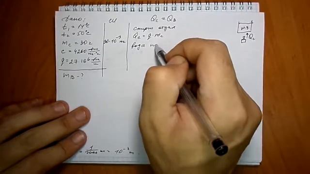 задача №1052 смотреть онлайн