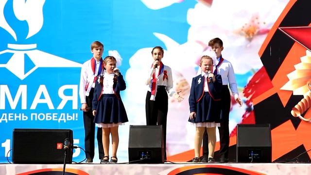 Детская музыкальная школа № 1 | Вокальный ансамбль "Калейдоскоп" | Мария Фомичева - Вальс победы смотреть онлайн