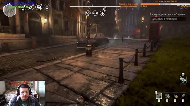 We Happy Few. Прохождение №25. Проходим за Олли. Человек в небе. Страшная правда. Финал. смотреть онлайн