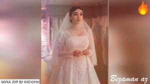 Ва Ас Муха Лур Ву Кхечунна😭😍