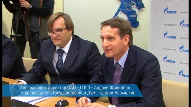 Завершение реконструкции Каскада Вуоксинских ГЭС смотреть онлайн