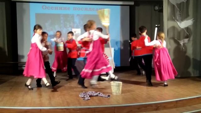 Емеля на печке Осенние посиделки 4 Г класс смотреть онлайн