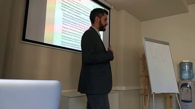 1.2 Управление продажами. Работа с формулой продаж и средним чеком смотреть онлайн