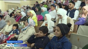 В Чишминском районе состоялся сбор мусульман Башкирии и конкурс чтецов Корана: репортаж Вестей