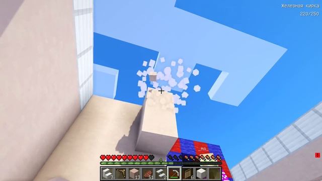 Майнкрафт но Девушка БОЛЬШОЙ или МАЛЕНЬКИЙ AMONG US в Майнкрафт НУБ И ПРО ВИДЕО ТРОЛЛИНГ MINECRAFT смотреть онлайн