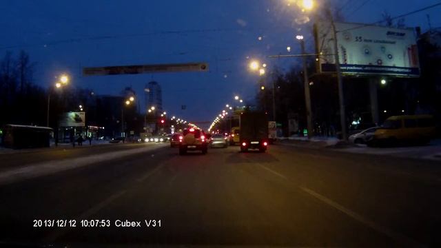 FILE0039 Уфа Ufa смотреть онлайн