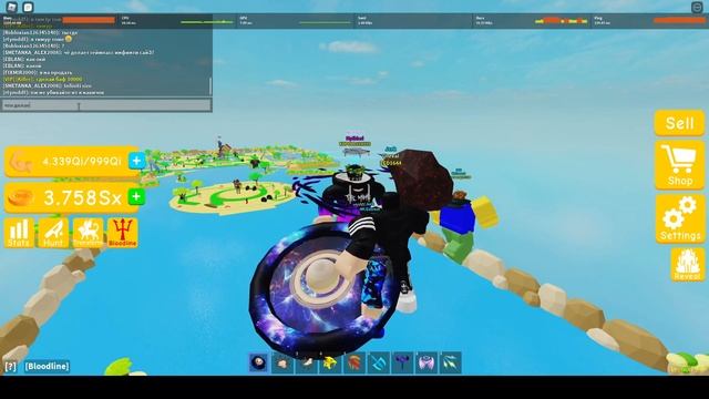 Играю в лифтинг симулятор с султаном смотреть онлайн