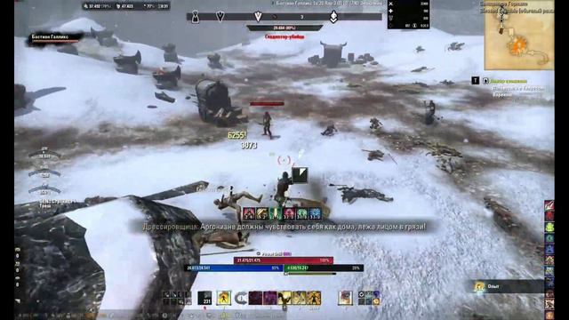 The Elder Scrolls Online - Священное Горнило (The Blessed Crucible) - нормал, соло. смотреть онлайн