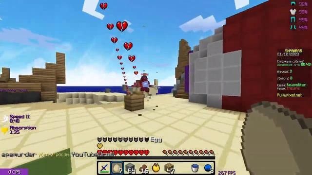 Апнул 15лвл скай варса? ТЕПЕРЬ ТОП СВ? СТАЛ ЛУЧШЕ ИГРАТЬ? смотреть онлайн