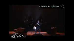 Лолита- Фетиш