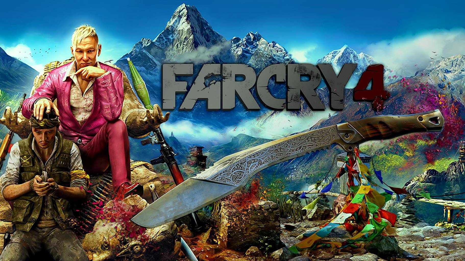 Стрим (FAR CRY 4 ПРОХОЖДЕНИЕ) смотреть онлайн