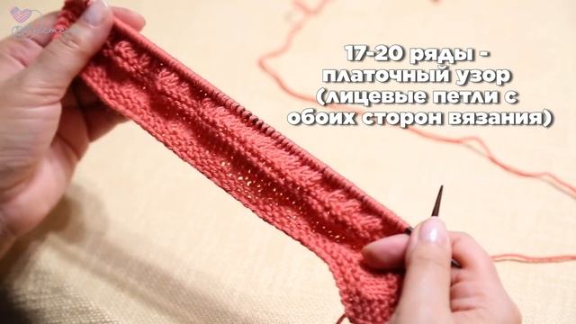 Уроки вязания. Жилетка | Knitting lessons #клуб28петель смотреть онлайн