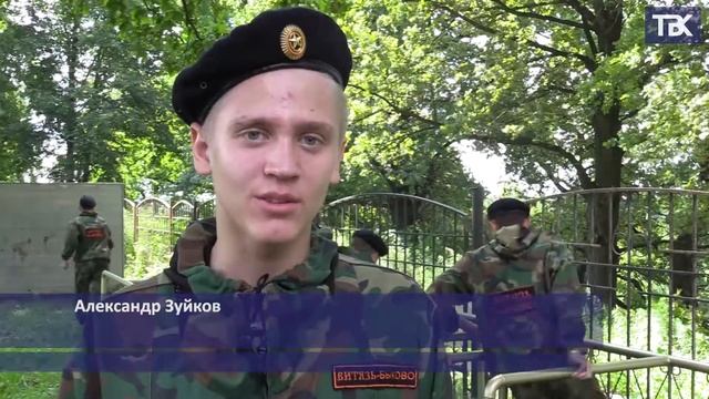 Детское патриотическое объединение Витязь-Быково. смотреть онлайн