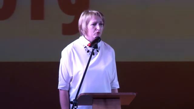 АВгустовская конференция смотреть онлайн