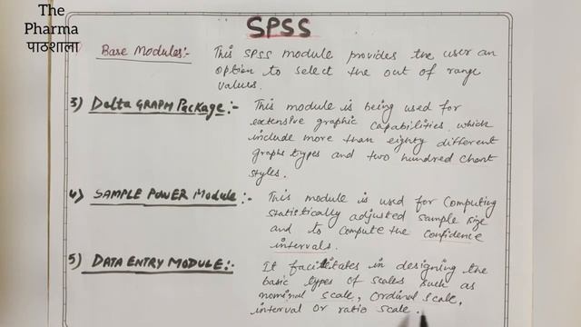 SPSS || Theory, Modules, Uses & How to use || Biostatistics and Research Methodology || B Pharma смотреть онлайн