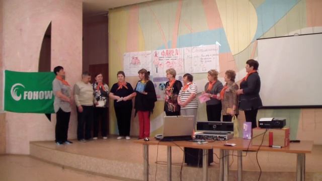 FOHOW структура Светланы Романовой лагерь здоровья Ян-Шэн март2016 смотреть онлайн