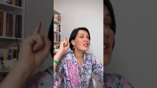 Принципы общения с мужчинами! Эфир Елены Штогриной 02.07.2023 смотреть онлайн