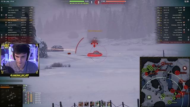 GSOR 1010 FB - НОВЫЙ ПРЕМ КОЛЕСНИК! СТОИТ ЛИ БРАТЬ?!