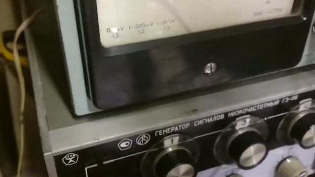 осм 0.25 смотреть онлайн