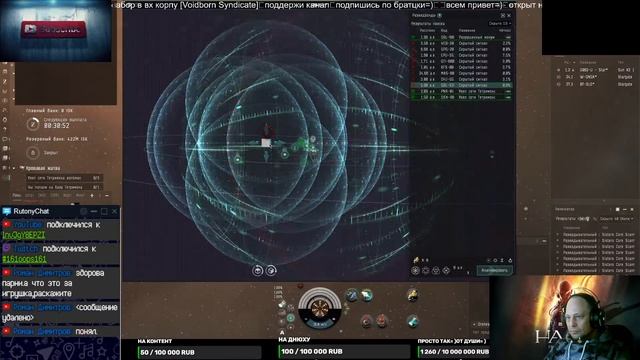 ?EVE ONLINE?летаем сканим ? смотреть онлайн